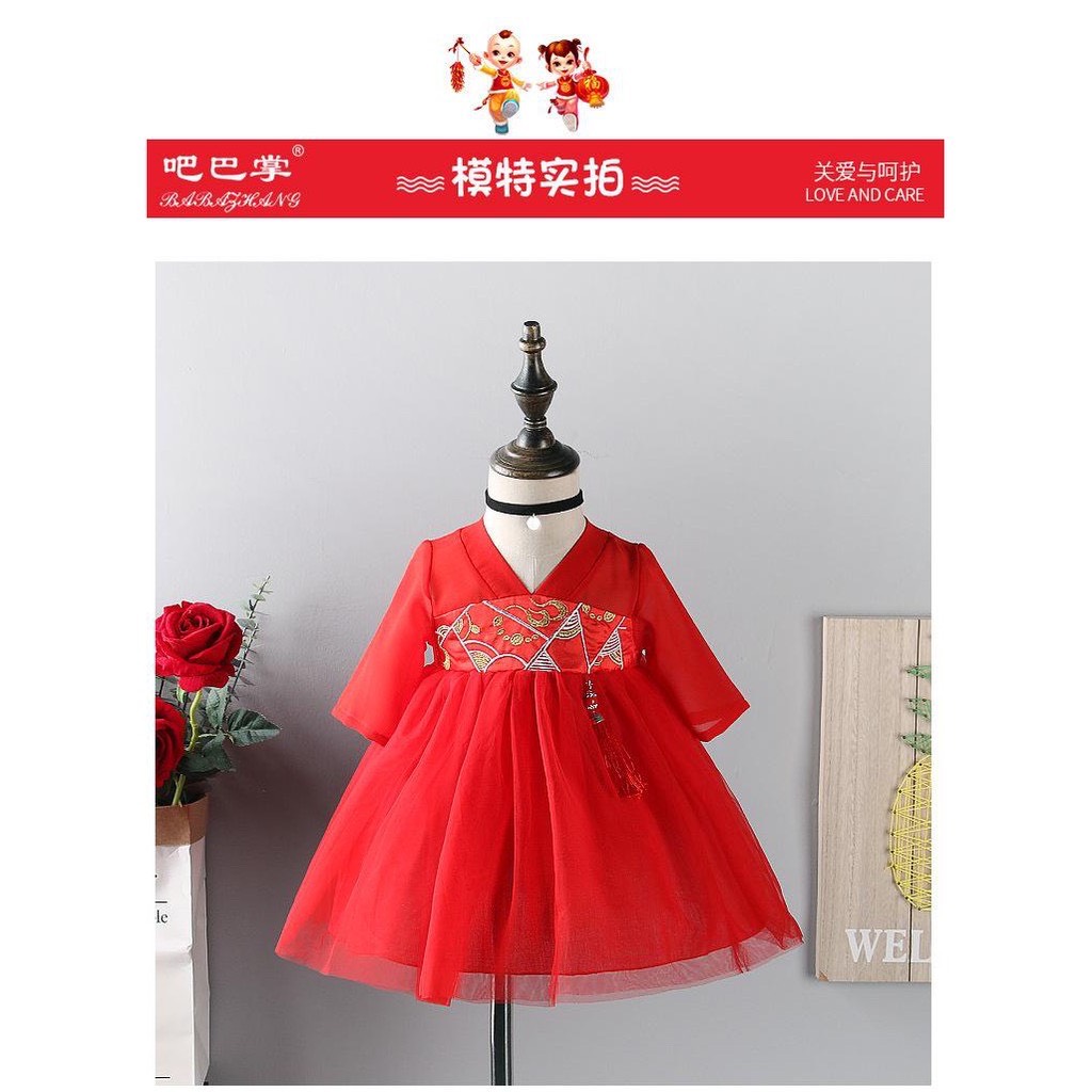 Váy đỏ diện Tết, Noel cho bé gái, thiết kế cố chữ V, chân váy xòe bồng