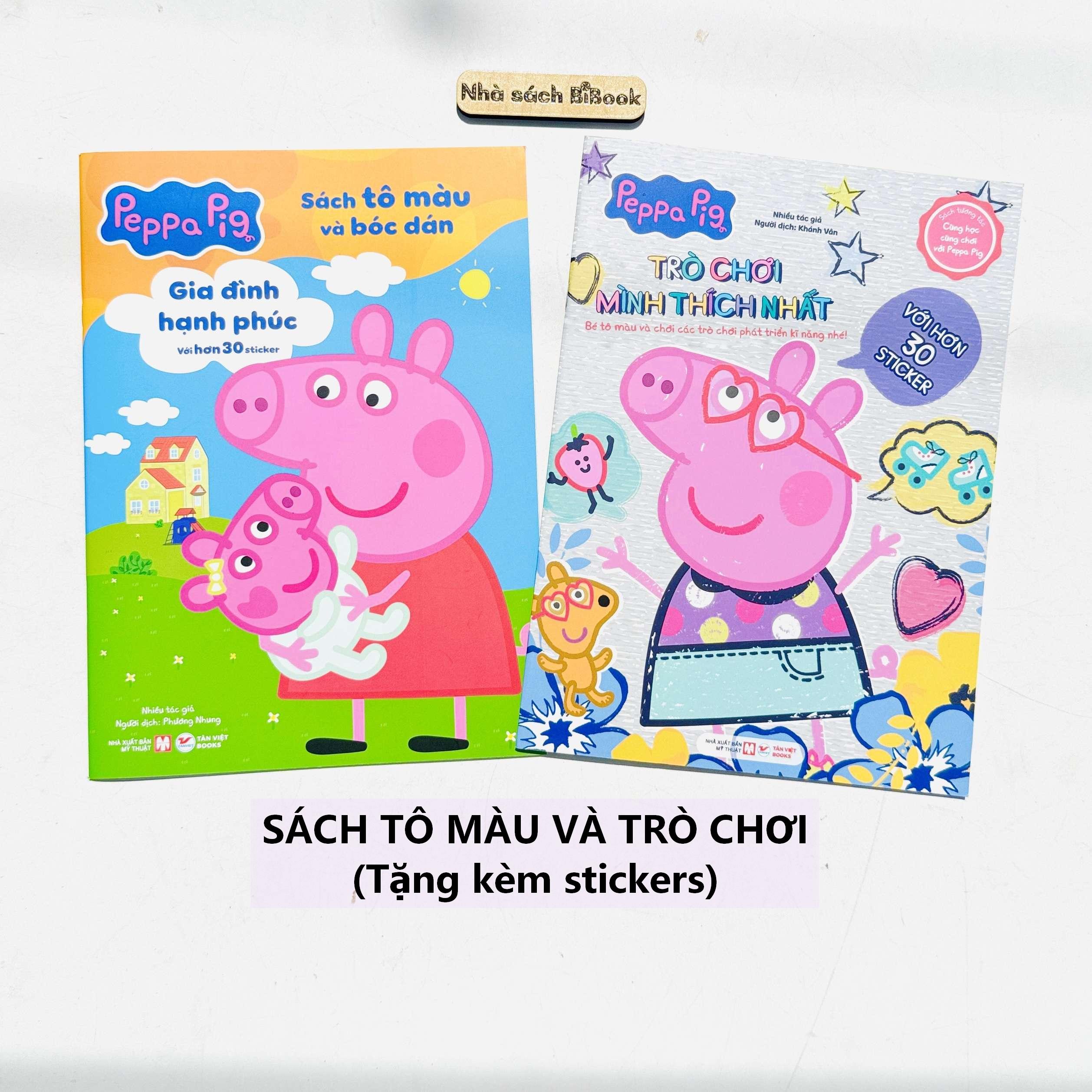 Sách tương tác tô màu và trò chơi Peppa Pig - Trò chơi mình thích nhất & Gia đình hạnh phúc (Tân Việt Books)