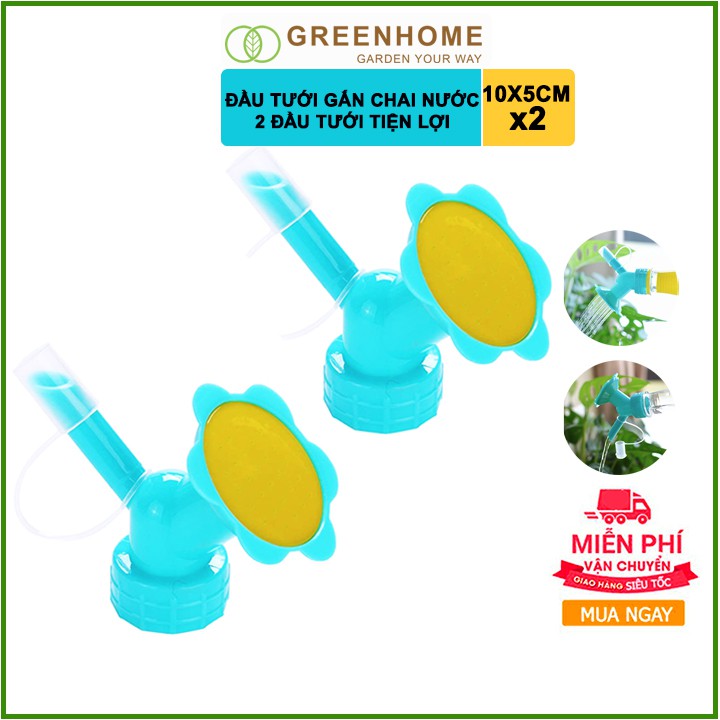 Bộ 2 Đầu vòi tưới cây màu Xanh gắn chai nước 2 đầu tiện lợi có nắp đậy
