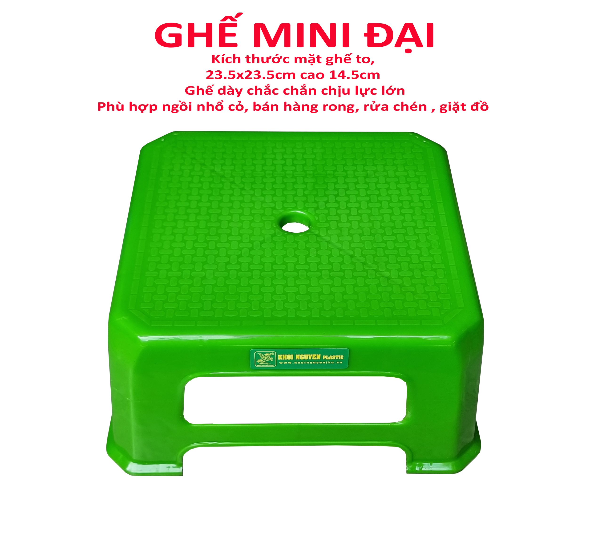 Ghế mini đại ngồi rửa chén, giặt đồ, nhổ cỏ nhựa tốt