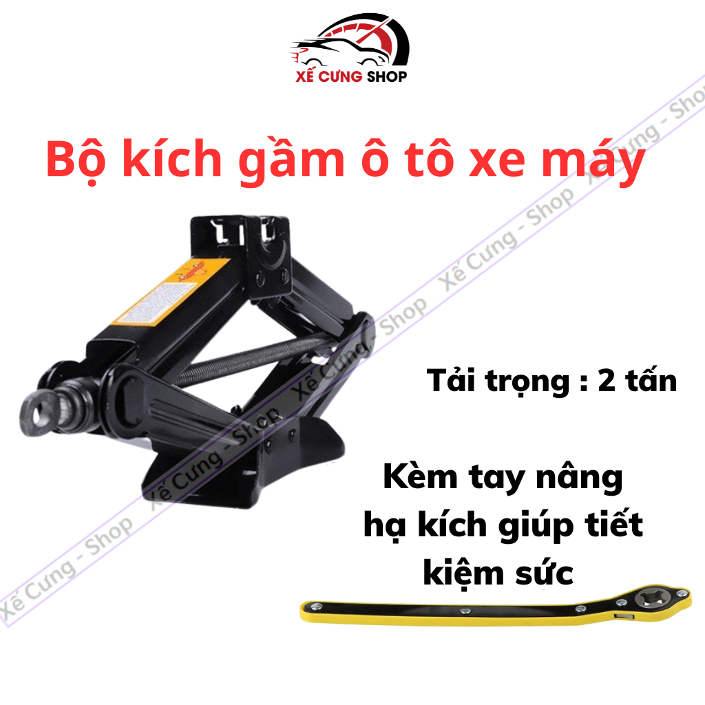  Kích nâng gầm xe ô tô - Kích lốp ô tô chữ A đầu bám xoay 360 độ - Tay siết lực cờ lê tròng tự động tải trọng 2 Tấn 