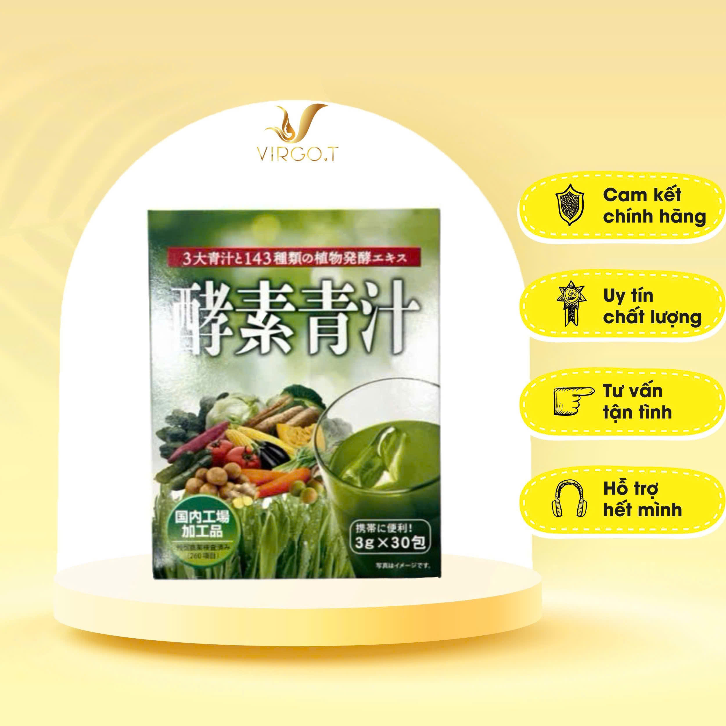 Bột Diệp Lục Rau Củ Quả Lên Men AOJIRU ENZYM 143 Loại Rau Củ Quả Nhật Bản Hộp 30 Gói virgot.store