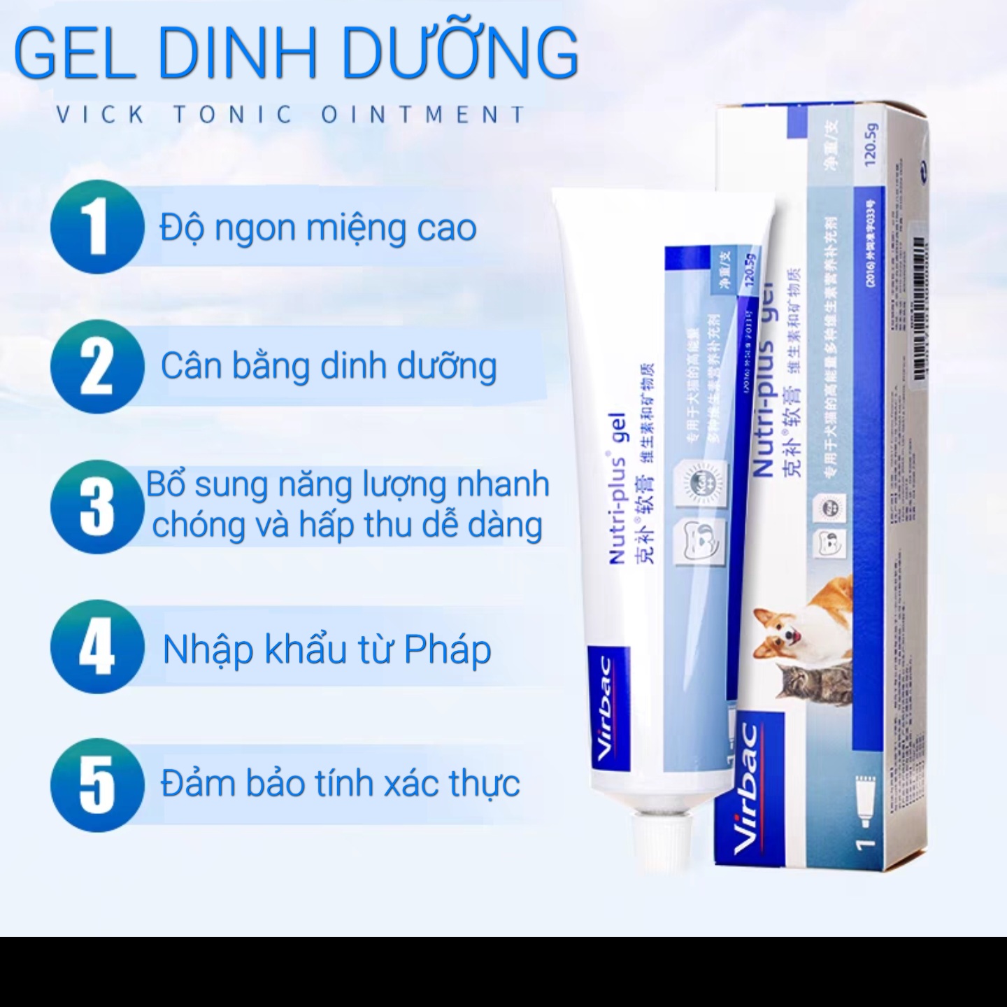 Nutri-Plus Gel Kem ăn dinh dưỡng bổ sung cho chó, mèo - Virbac nutri plus gel
