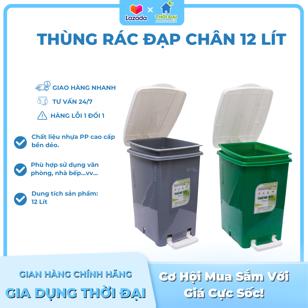 Thùng rác nhựa đạp chân kokomega 12 lít kt: 2235 cm