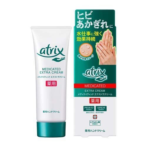 Kem dưỡng da tay Atrix Extra Protection 70g - Nhật