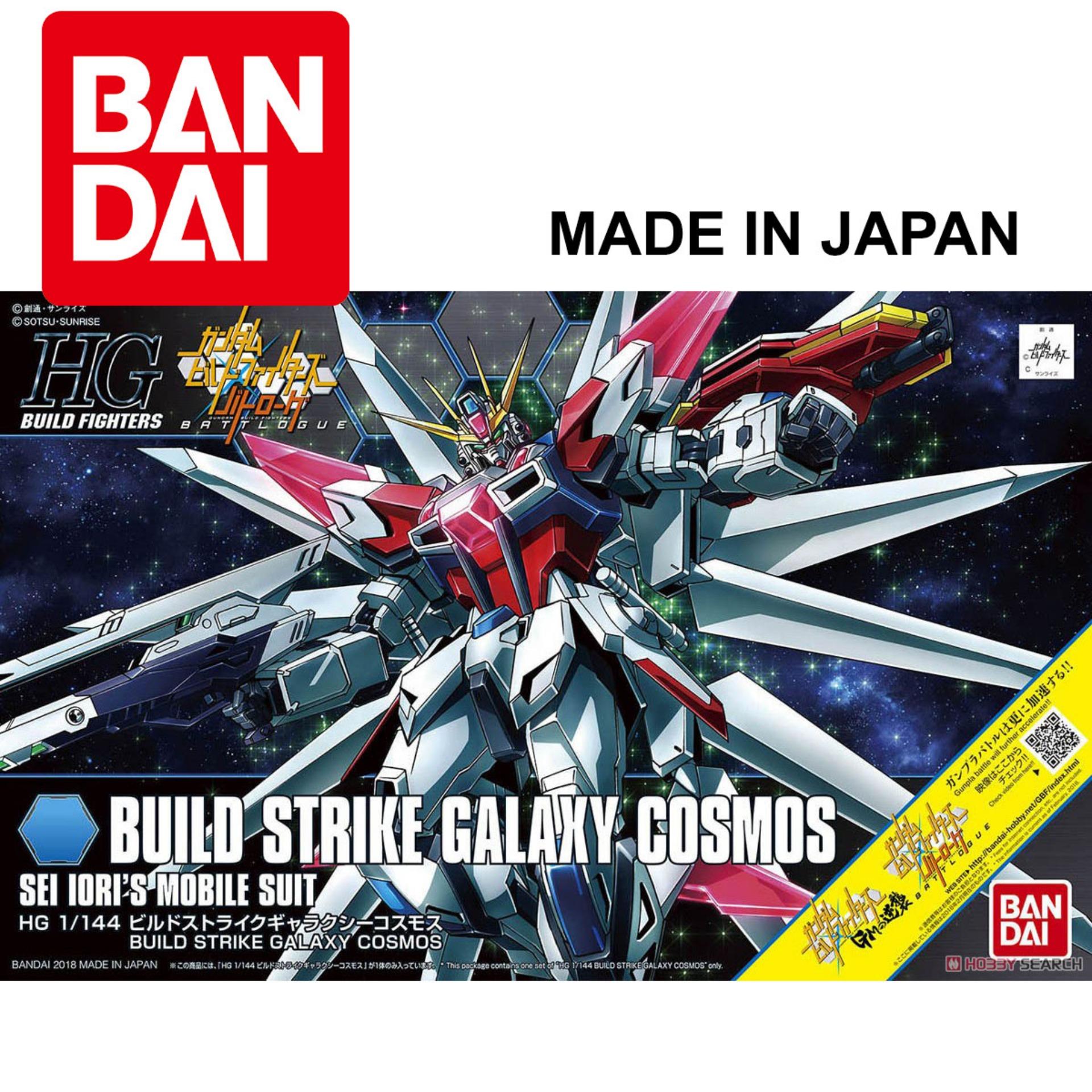 Mô Hình Gundam HG DOLL MAY Bandai 1144 Hgbd Build Divers Re Rise Đồ Chơi  Lắp Ráp Anime Nhật  Gundam Store VN