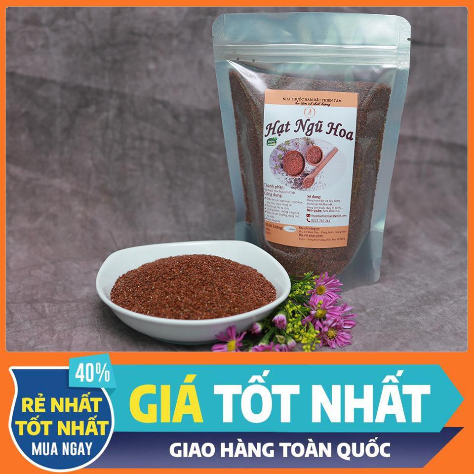 Hạt Ngũ Hoa Nguyên Chất