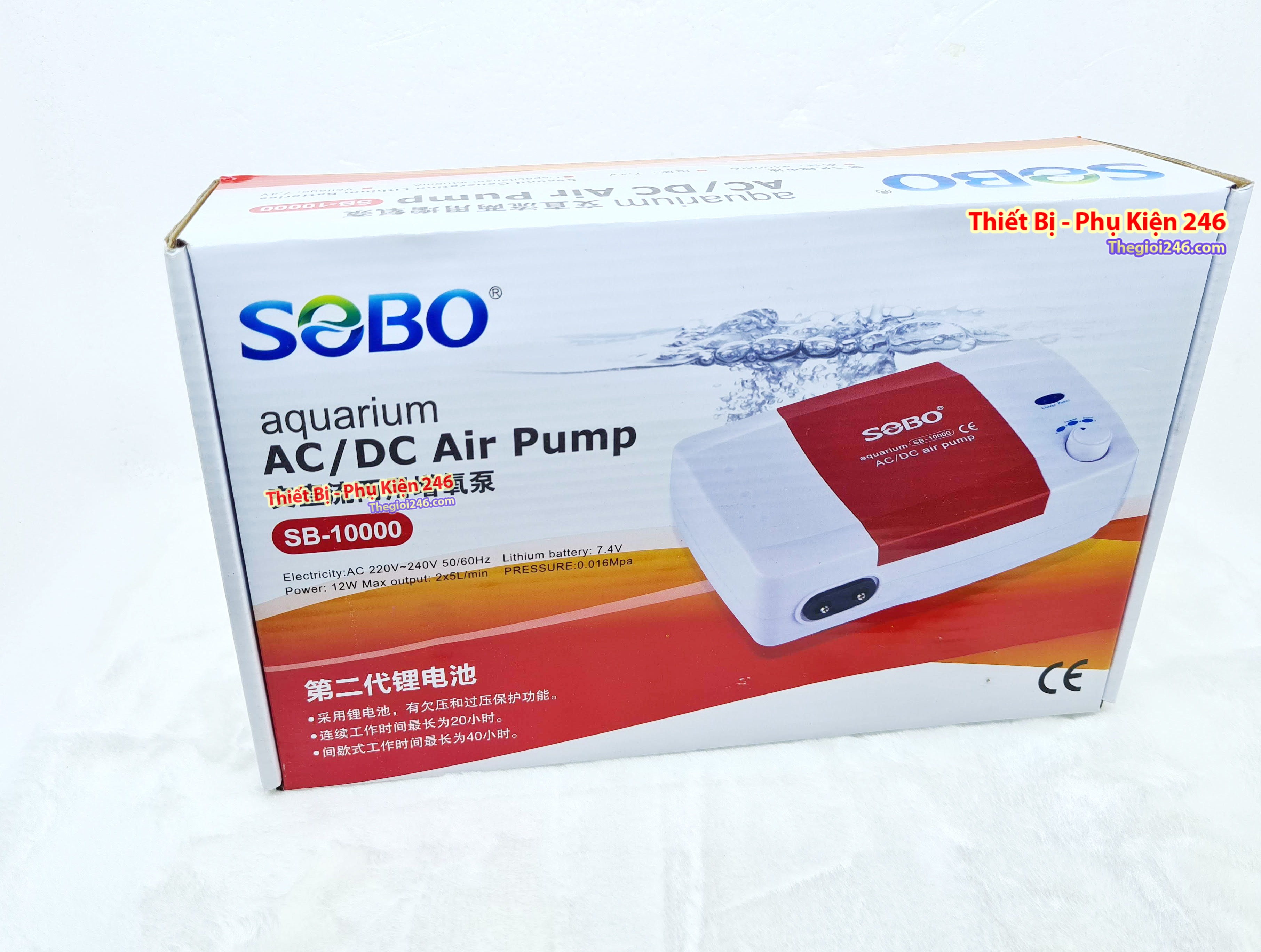 [CÓ VIDEO] Máy Sủi Oxy 2 Dòng Điện cho bể cá cảnh Sobo SB10000 12w 250l/h