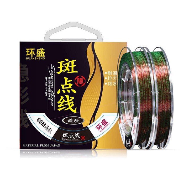 Dây Trục Câu Đài Huansgeng Tàng Hình-dây chuyên làm trục câu tay,câu đài-MADE IN TAIWAN