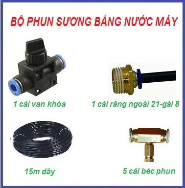 Bộ phun sương TƯỚI LAN bằng nước máy (đế đồng)