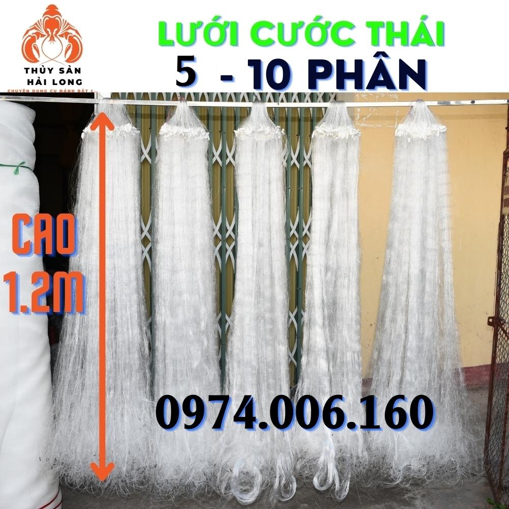 Lưới đánh cá 3 màn cao 1.2m, ô mắt từ 5-10 phân