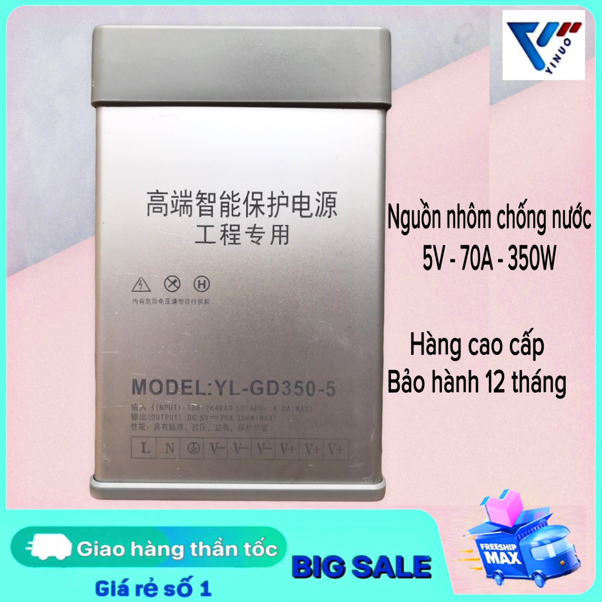 Nguồn led 5V 70A ngoài trời vỏ nhôm, Nguồn 5V 350W (70A) ngoài trời vỏ nhôm chính hãng YL bảo hành 1 năm