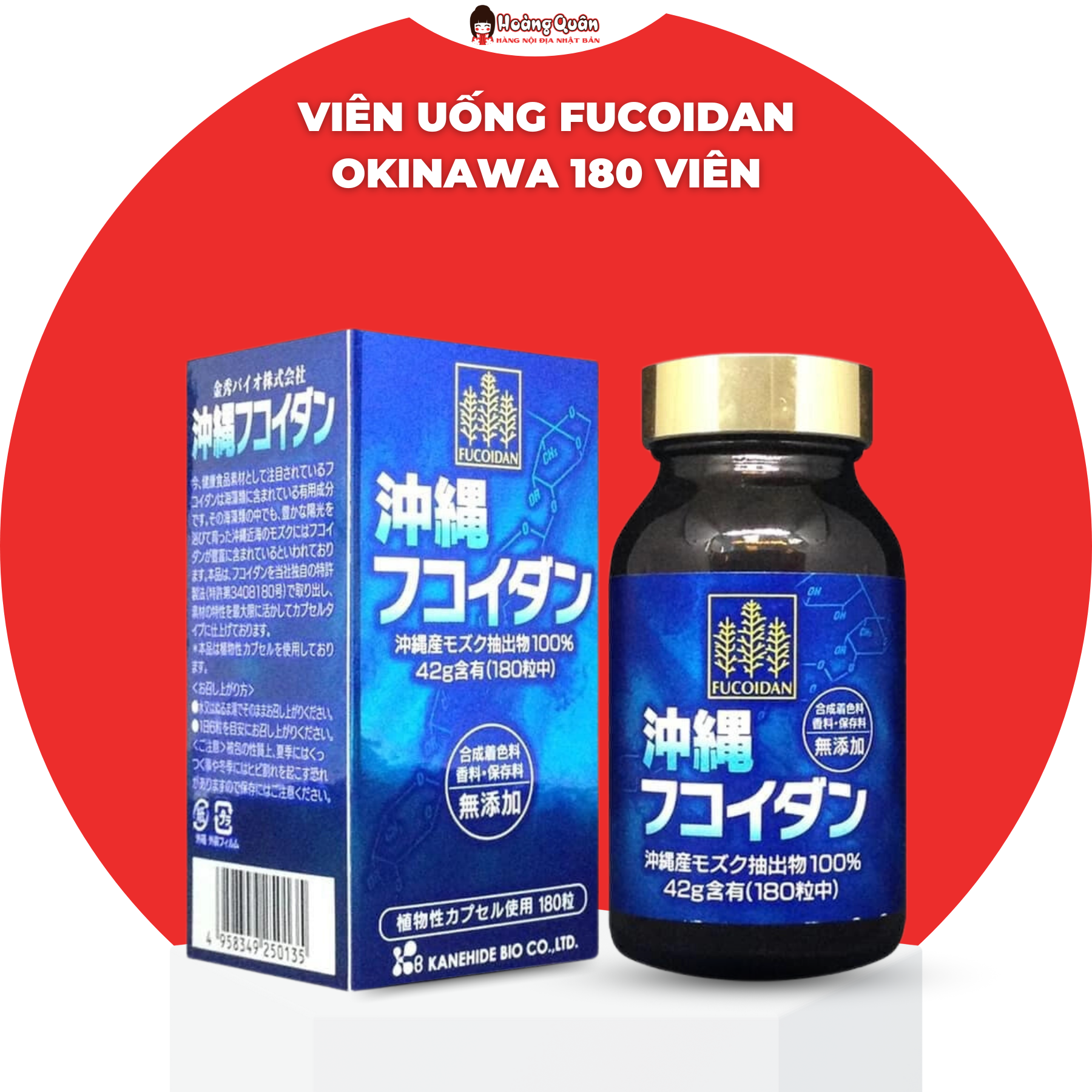 Viên uống fucoidan okinawa xanh nhật bản 180v hỗ trợ điều trị ung thư