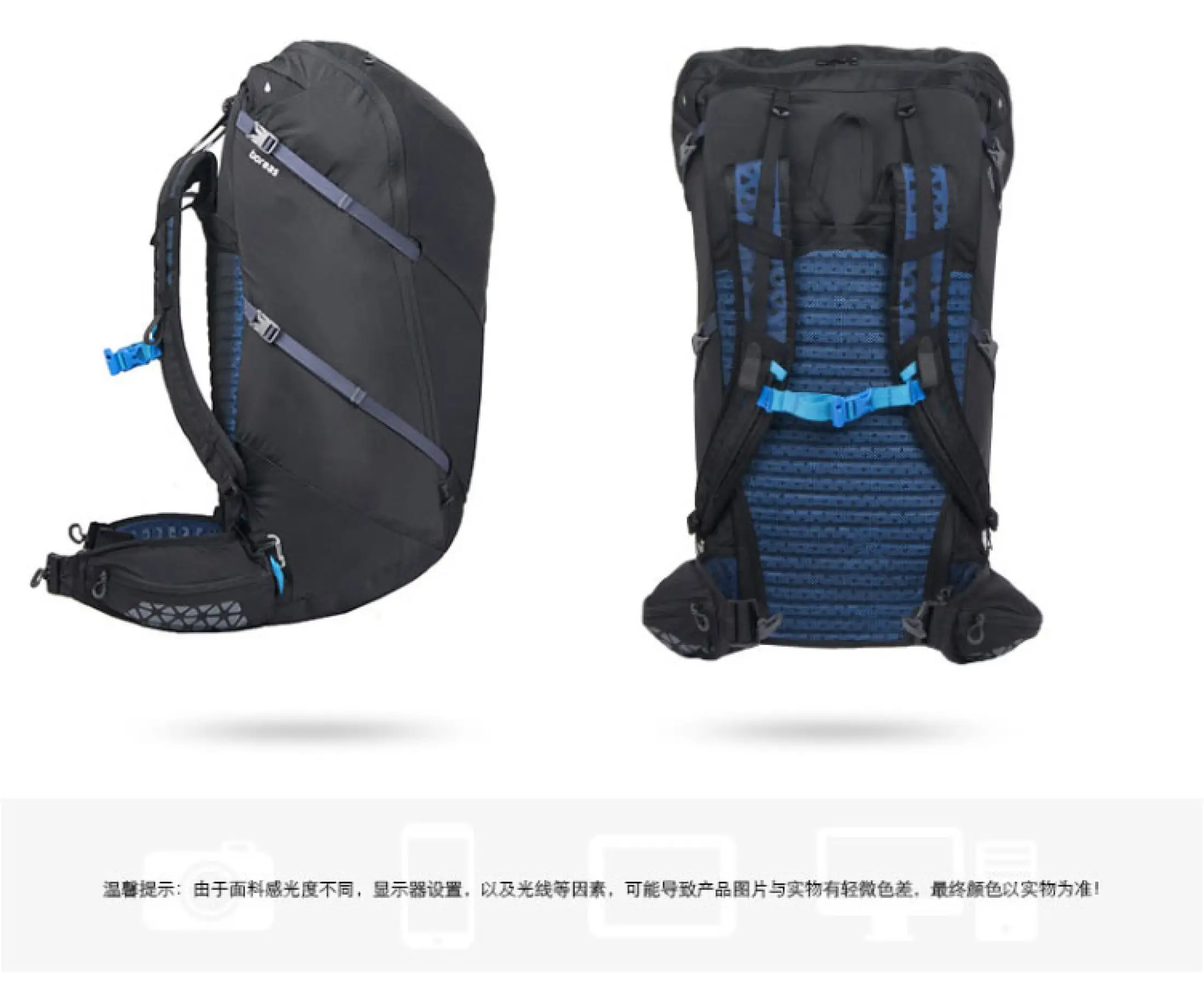 sac camping