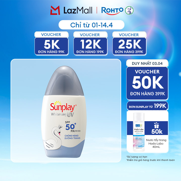 Kem chống nắng Sunplay dưỡng trắng da, dạng sữa Sunplay Whitening UV SPF 50, PA++++ 30g