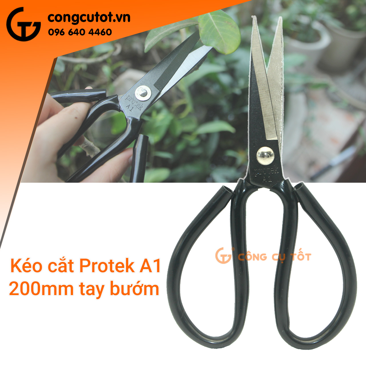 Kéo cắt cành tay bướm Protek A1 200mm