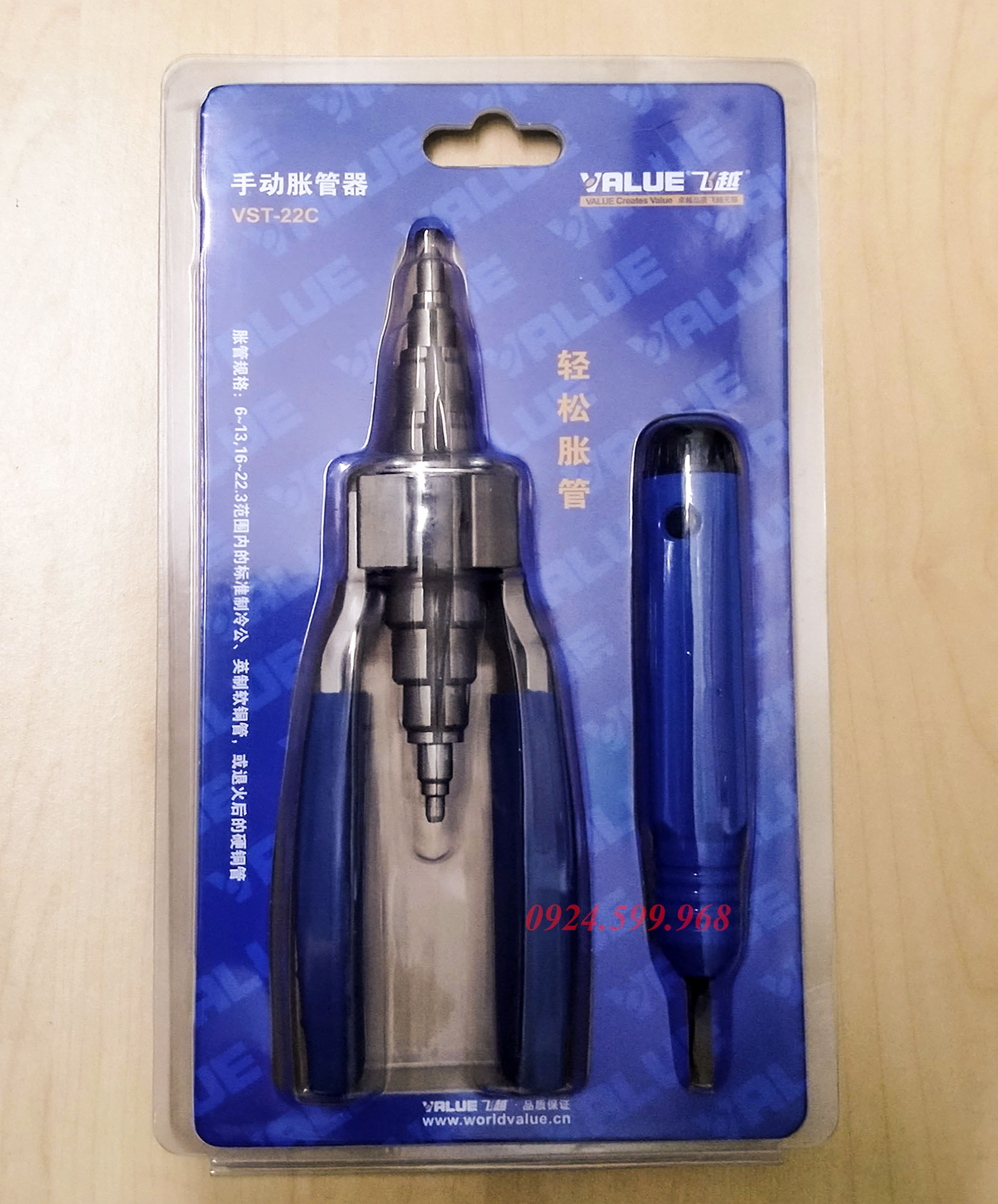 Kìm nong ống đồng Value VST-22C kèm dao nạo bavia, nong được từ ống phi 6 đến phi 22