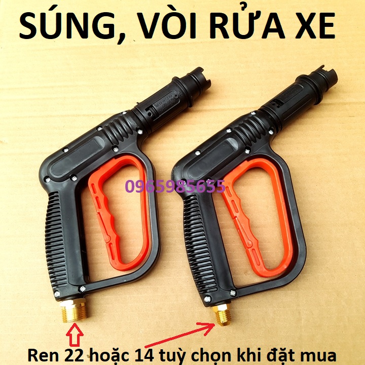 Súng xịt rửa xe cao áp chỉnh tia cho máy rửa xe gia đình, máy rửa xe mini Ren 14mm,22mm tuỳ chọn | vòi xịt rửa xe | súng rửa xe cao áp