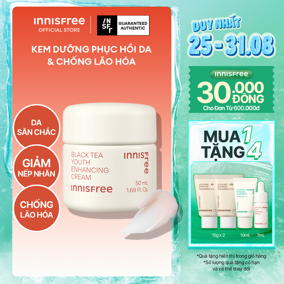 Kem dưỡng da ban đêm ngăn ngừa lão hóa từ trà đen INNISFREE Black Tea Enhancing Cream 50 mL