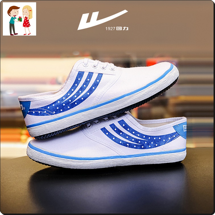 Giày bata WARRIOR đi thể dục hoặc đá banh, bền hơn hàng trong nước, size 37-42 form to (màu trắng)