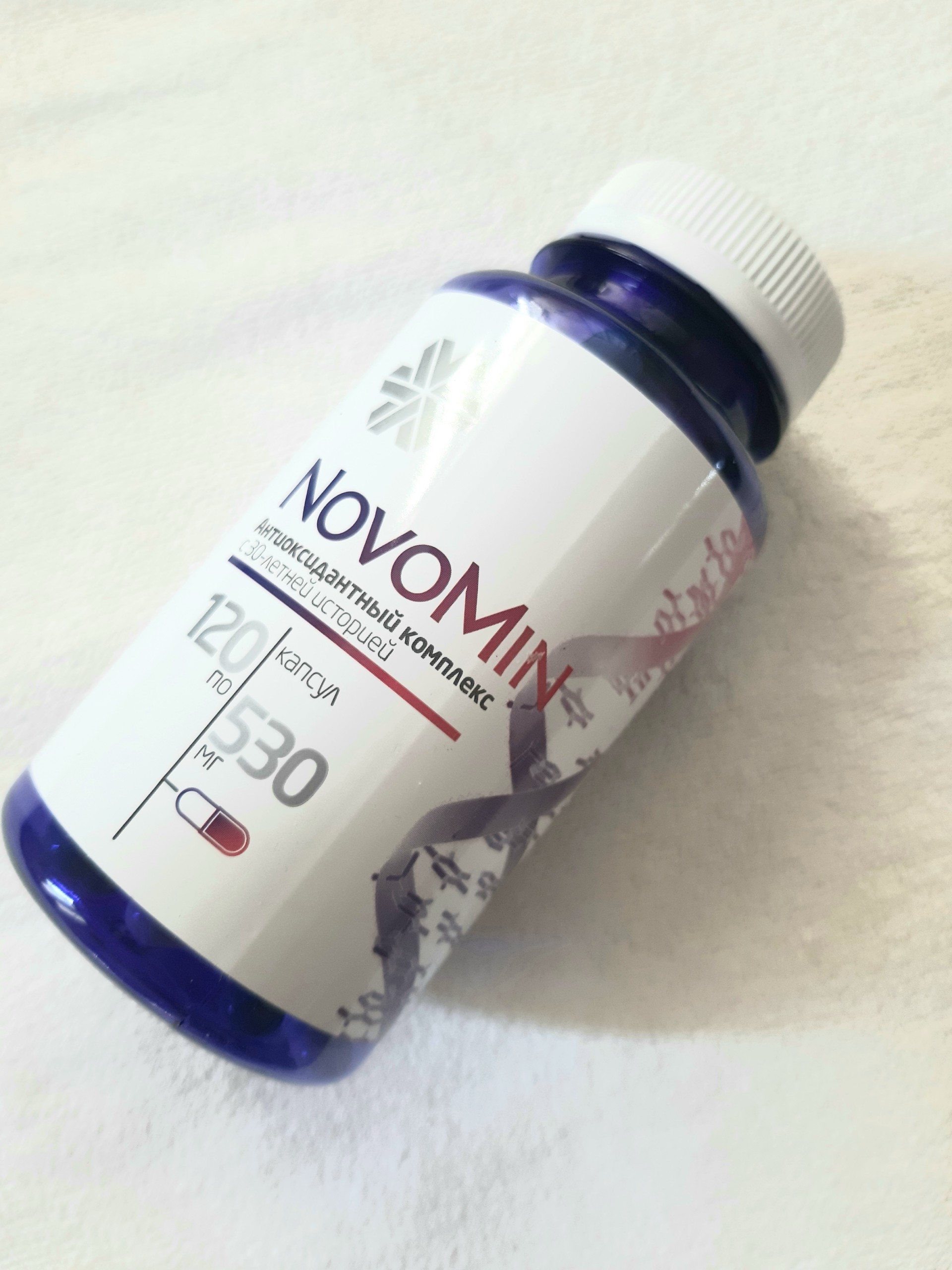-Thực phẩm bảo vệ sức khỏe và chống lão hóa Siberian Novomin - Hộp 120v - Ha Lut - Siberian wellness
