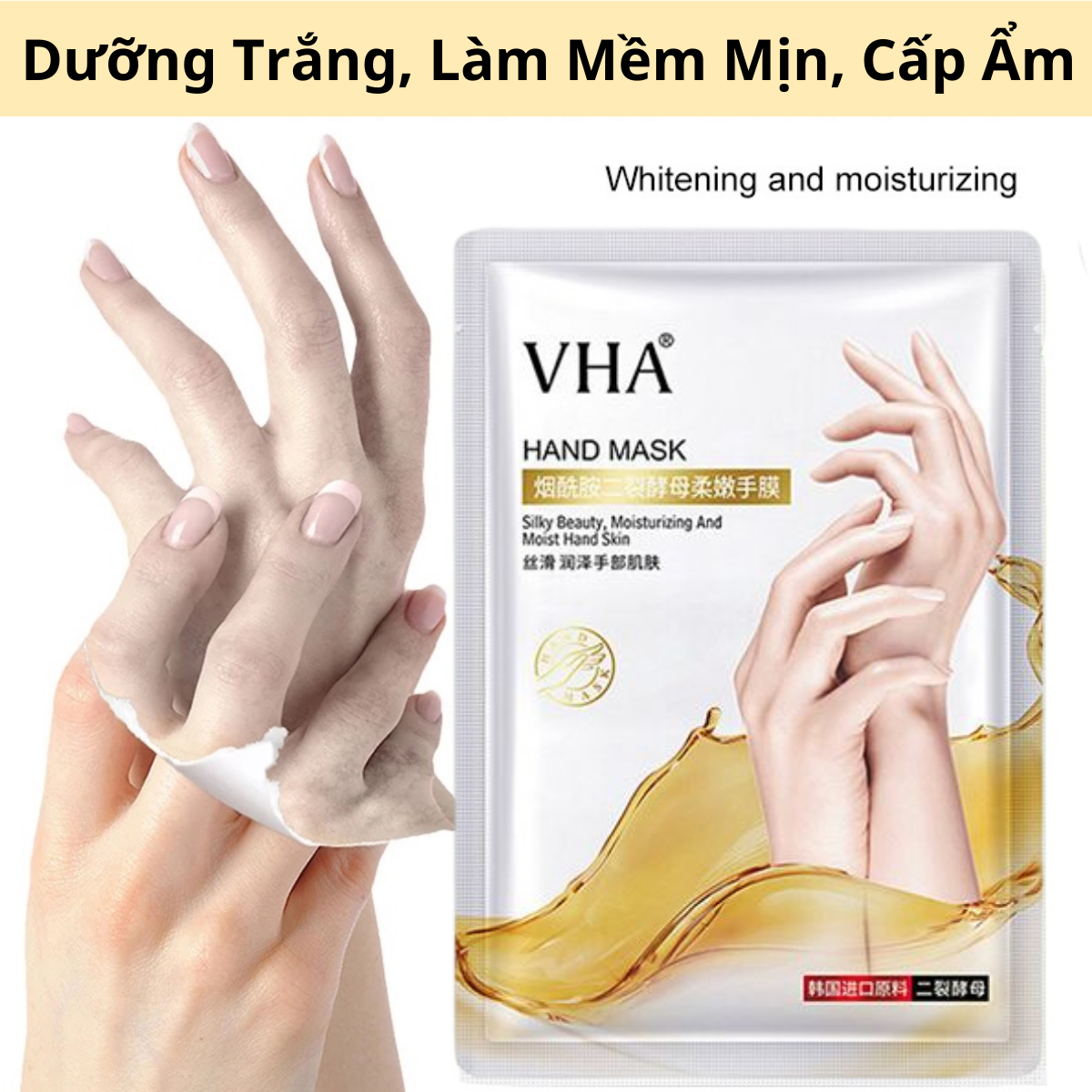Mặt nạ dưỡng trắng da tay cấp ẩm, loại bỏ các vấn đề bong tróc, nứt nẻ da tay