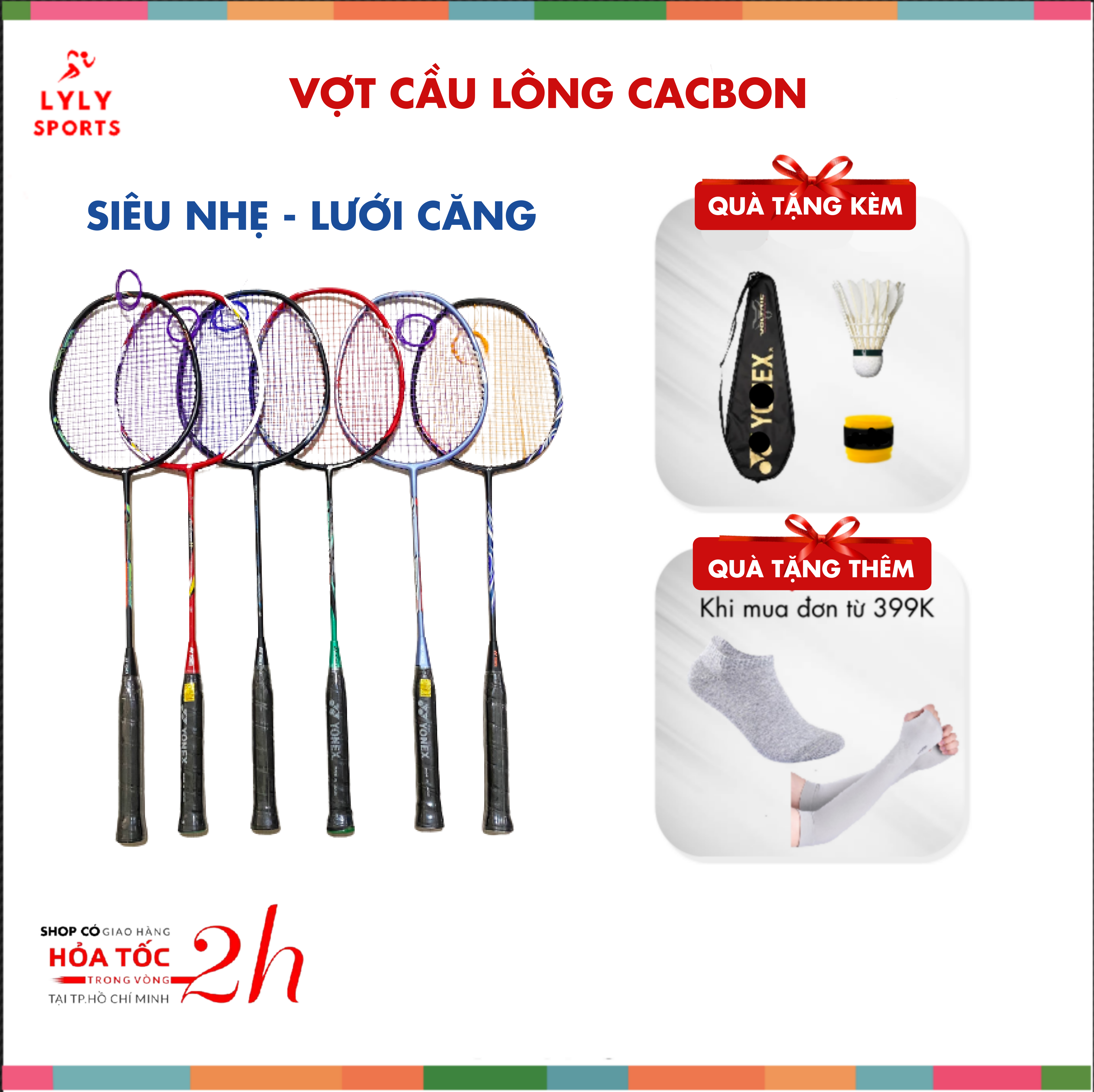 Vợt cầu lông Carbon cao cấp, vợt cầu lông siêu nhẹ tặng kèm cầu, túi đựng, quấn cán - LYLYSPORTS
