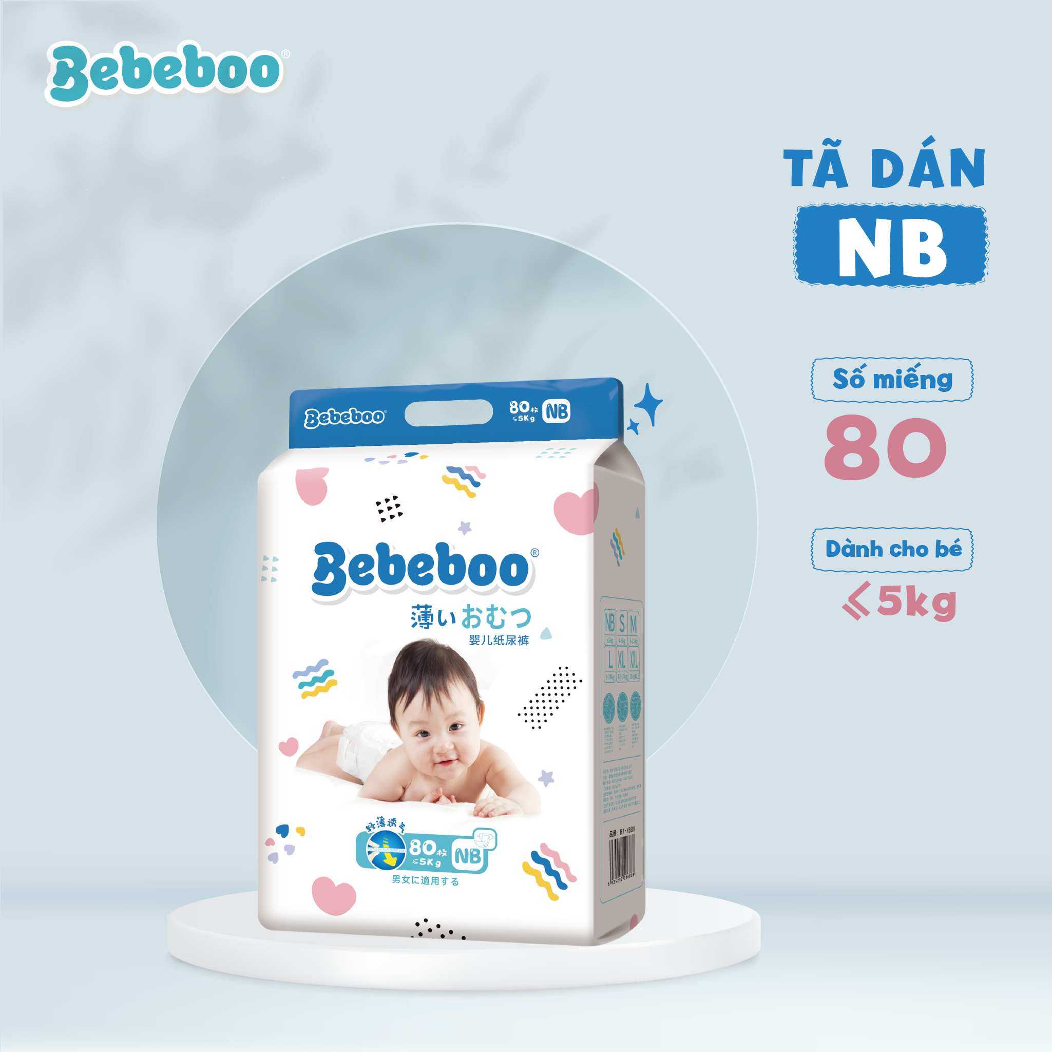 Tã Bỉm dán Bebeboo Nhật Bản size NB80 S70 M60 L50