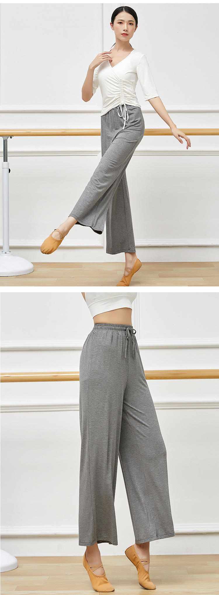 SUPERFLOWER Modal Material Wide Leg Pants High Waist Straight Tube Hanging Feeling Elastic Modern Dance Practice_voghion.com
