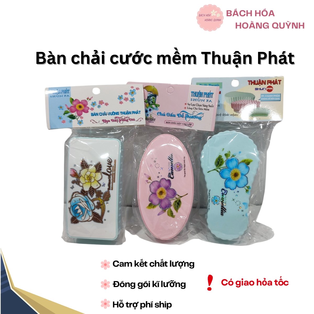 Bàn chải chà chân - bàn chải chà sàn ,giặt đồ lông mềm Thuận Phát.