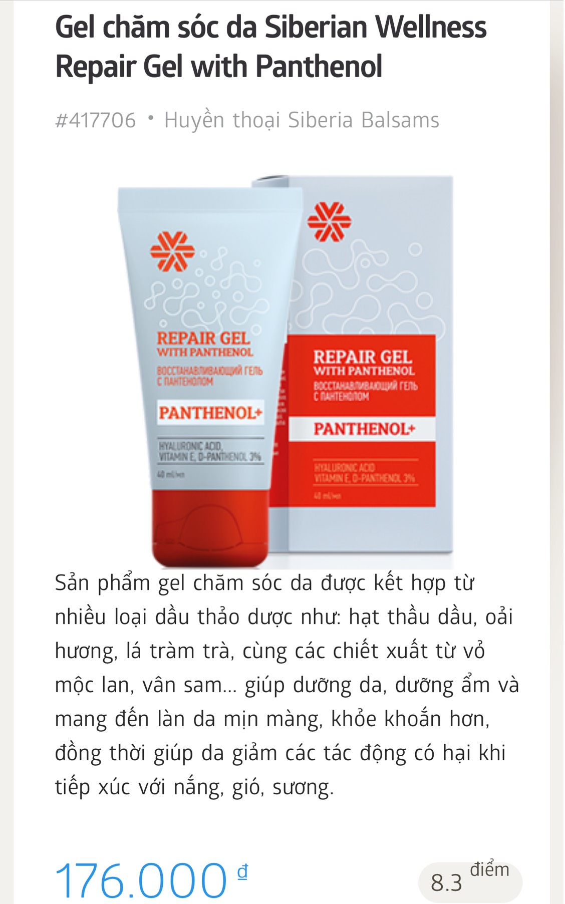Gel chăm sóc da giúp dưỡng da, dưỡng ẩm, Phục hồi da khi bị bỏng, nẻ, côn trùng cắn, viêm da Siberian Wellness Repair Gel with Panthenol