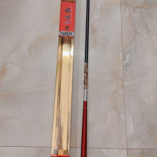 Cần tay Ryobi 5H 3m6, 4m5, 5m4 chính hãng