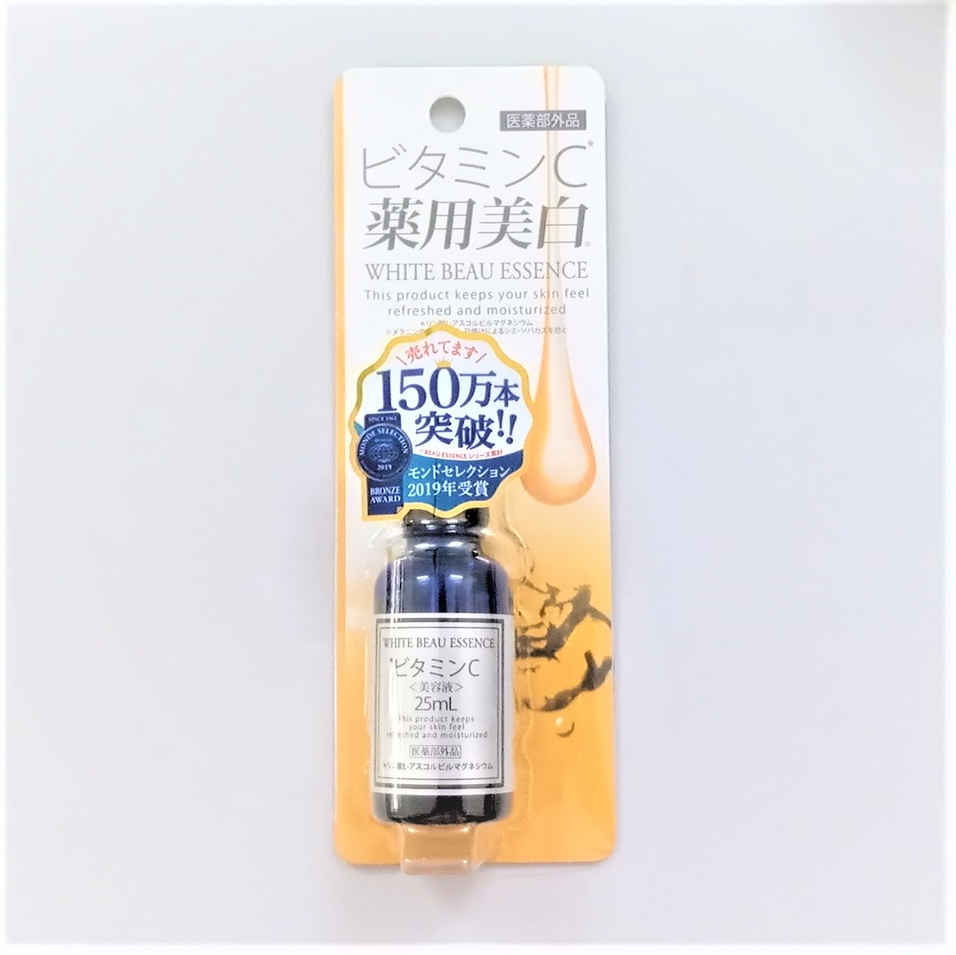 Serum nhật bản tinh chất vitamin c dưỡng da trắng sáng serum white beau essence vitamin c 25ml hàng nhập khẩu chính hãng