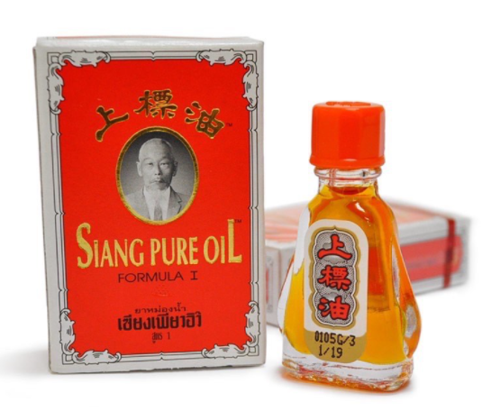 Dầu Gió Thái Chính Hãng Siang Pure Oil chai lớn 7cc