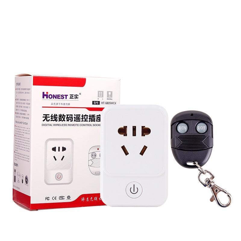 Bộ công tắc điều khiển tắt mở thiết bị điện từ xa công suất 500W Honest Khoảng cách 1KM (10A-265V), công tắc wifi, công tắc bật tắt máy bơm nước từ xa, ổ cắm điều khiển từ xa, ổ cắm wif, công tắc điện