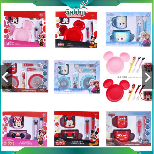 (SET QUÀ TẶNG)BỘ ĂN DẶM DISNEY CHO BÉ (MICKEY/MINNIE/ELSA/MC QUEEN)