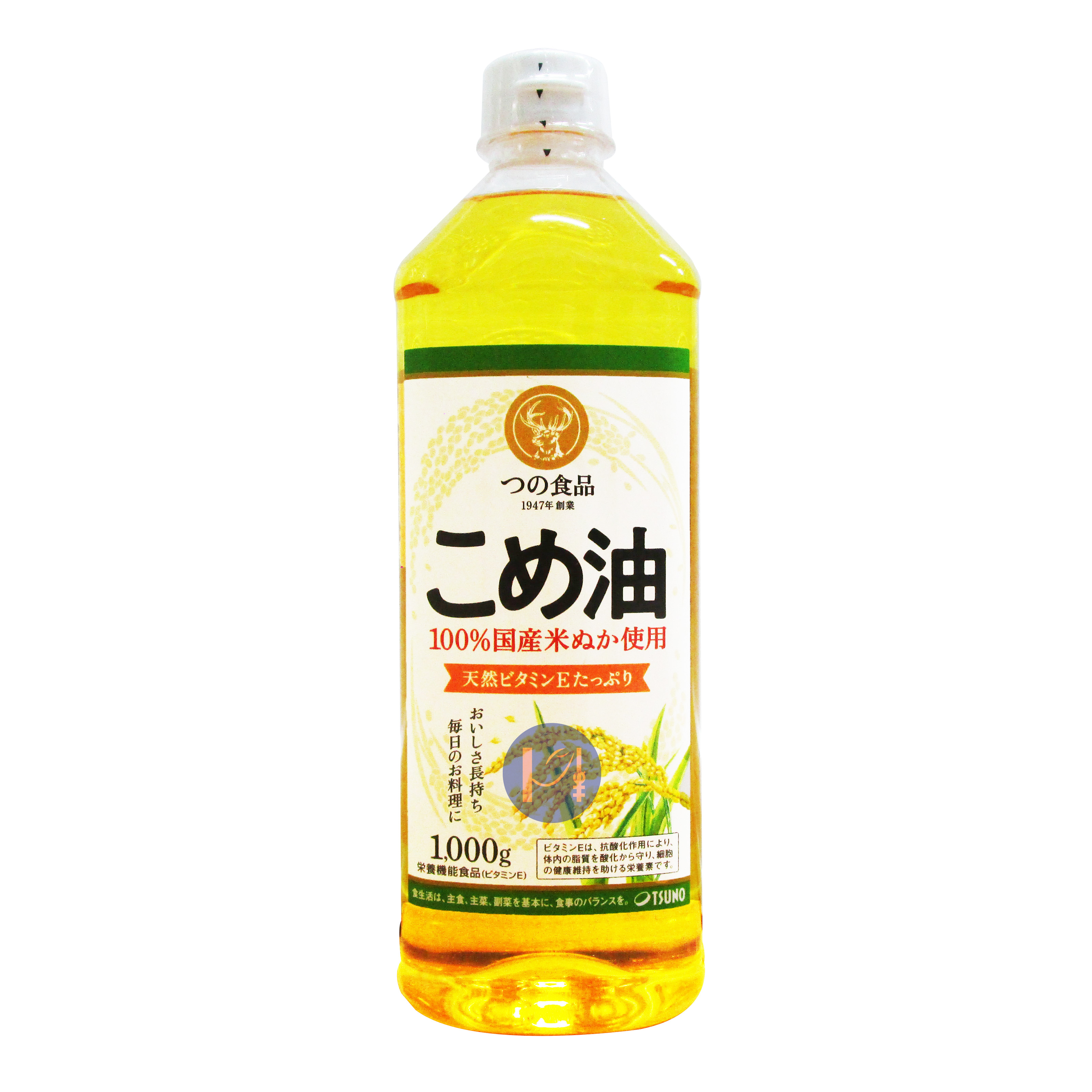 Bao Bì 2023 Dầu Gạo Tsuno Siêu Vitamin E Nhập Khẩu Nhật Bản Chai 1000g