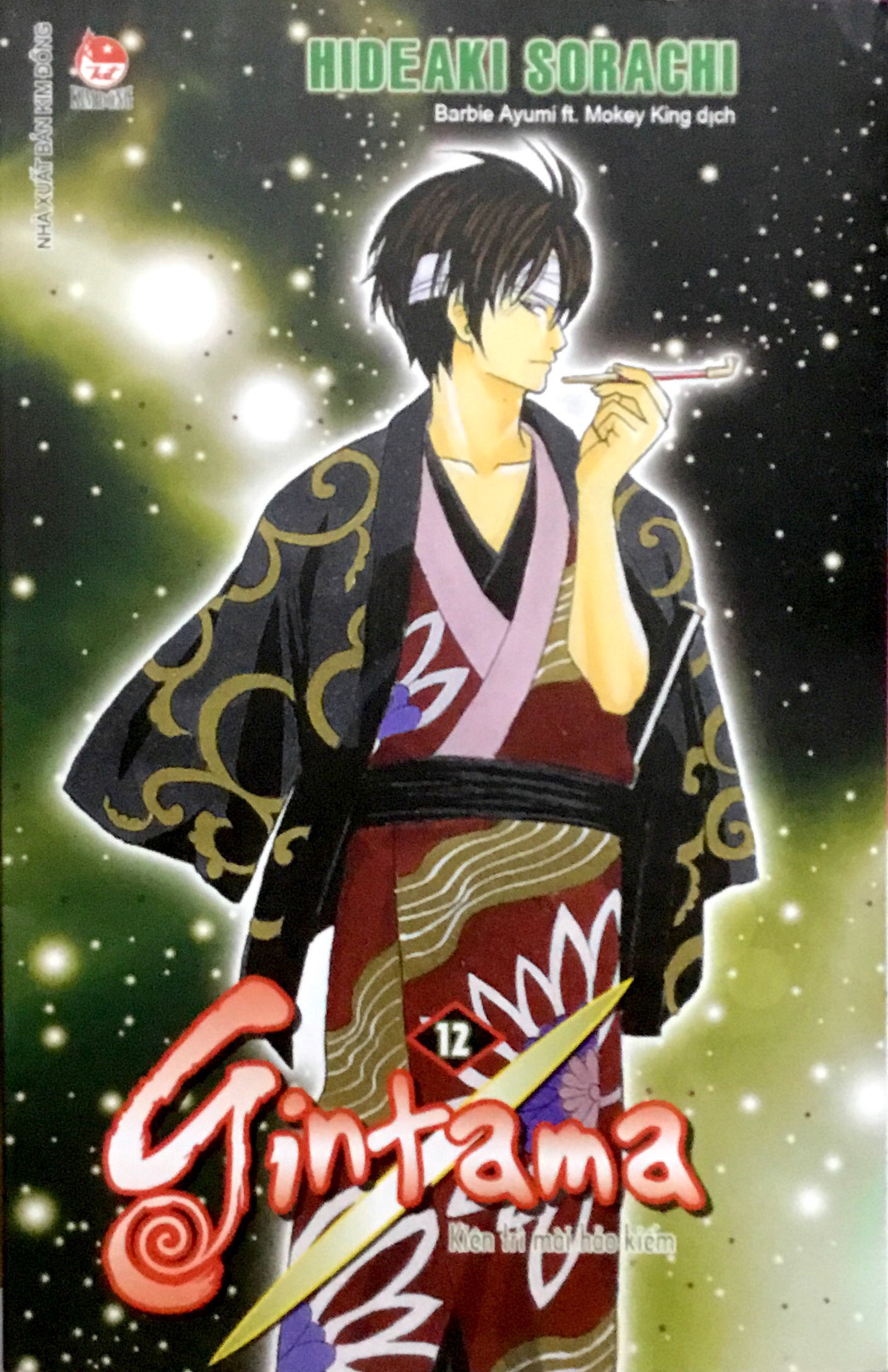 Fahasa - Gintama - Tập 12