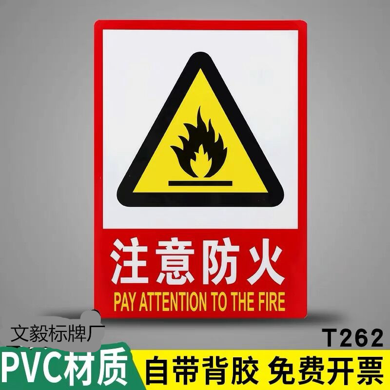 dfsaPVC Cách Sử Dụng Bình Chữa Cháy Lớn gfa