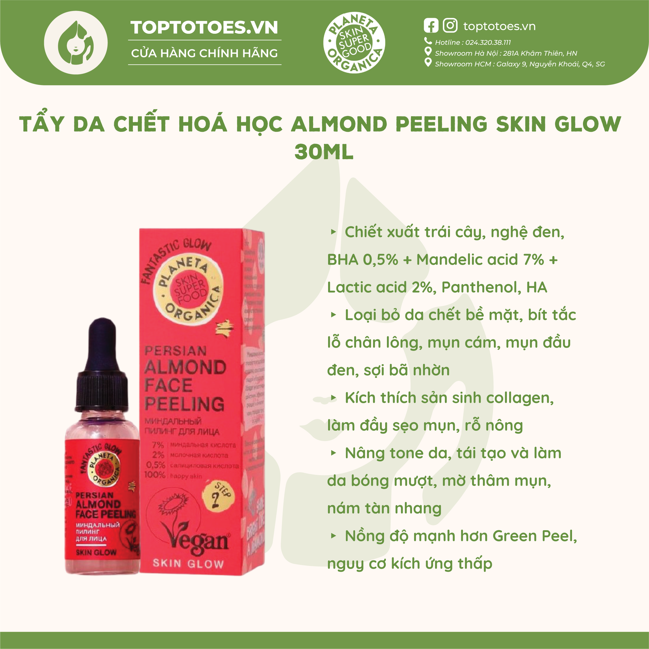 Tẩy da chết hoá học Planeta Organica Almond Face Peeling Skin Glow cho da mịn mướt căng bóng