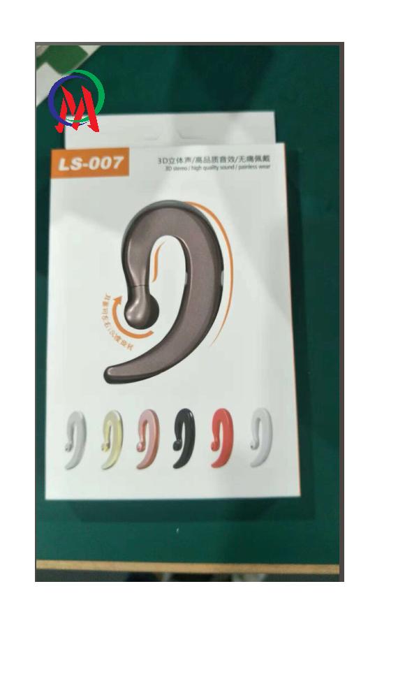 Tai bluetooth ls-007