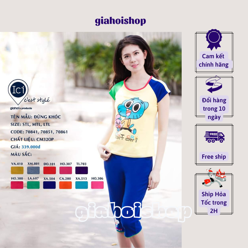 Sale Shock bộ mặc nhà trang trí ngộ nghĩnh Gia Hồi