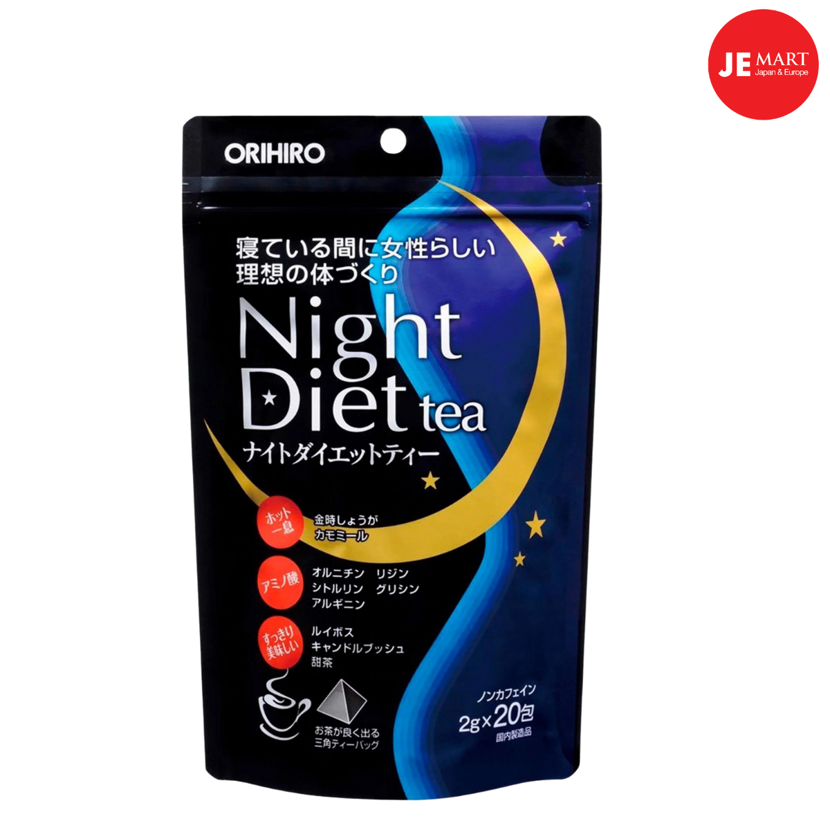 Trà giảm cân night diet