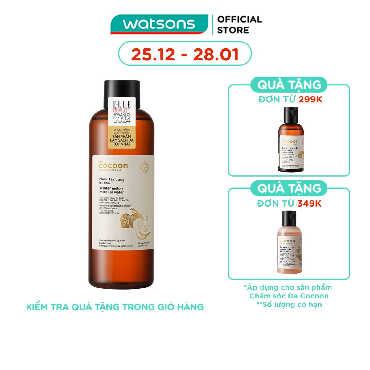   MUA LÀ CÓ QUÀ  Nước Tẩy Trang Cocoon Winter Melon Bí Đao Làm Sạch Da Và Giảm Dầu 500ml 