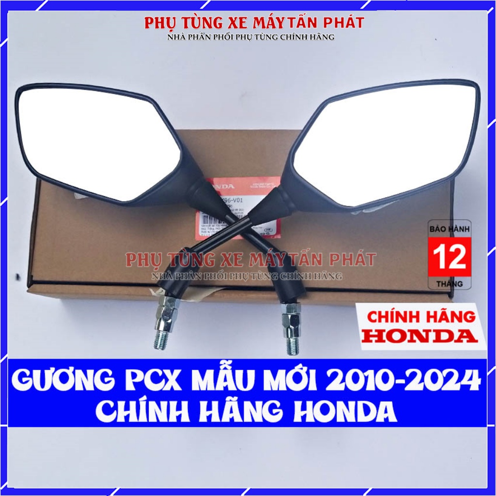 Gương chiếu hậu xe máy pcx mẫu 2018-2024 chính hãng honda tương thích pcx cũ 2010-2011-2012-2013-2014-2015-2016-2017-2018-2019-2020-2021