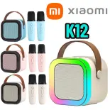 HERE WE GO LazMall Sale Xiaomi Sale Loa Hát Karaoke Mini - Kèm Micro Giá Tốt Đặc Biệt Loa Bluetooth, Loa Karaoke Mini K12 Sạc Pin Không Dây, Âm Thanh Hay Bass Chuẩn Tặng Kèm 2 Míc Hát Chuyên Nghiệp Karaoke Tại Nhà