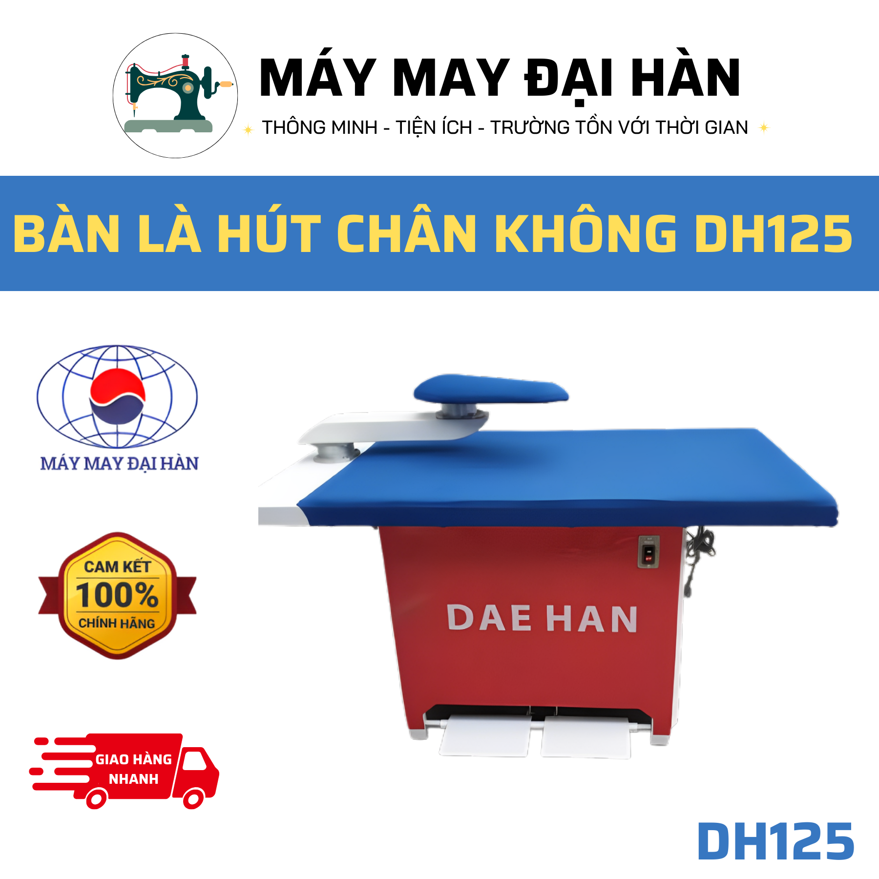 Bàn là hút dh1255 sử dụng trong may mặc hút chân không giữ phẳng cho quần áo, sản phẩm