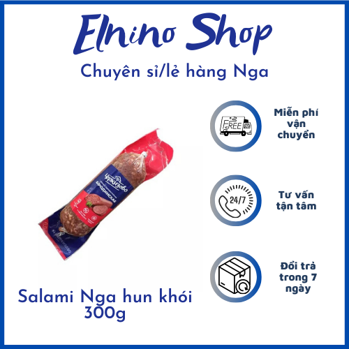 Salami Nga hun khói 300g - Lạp xưởng Nga )