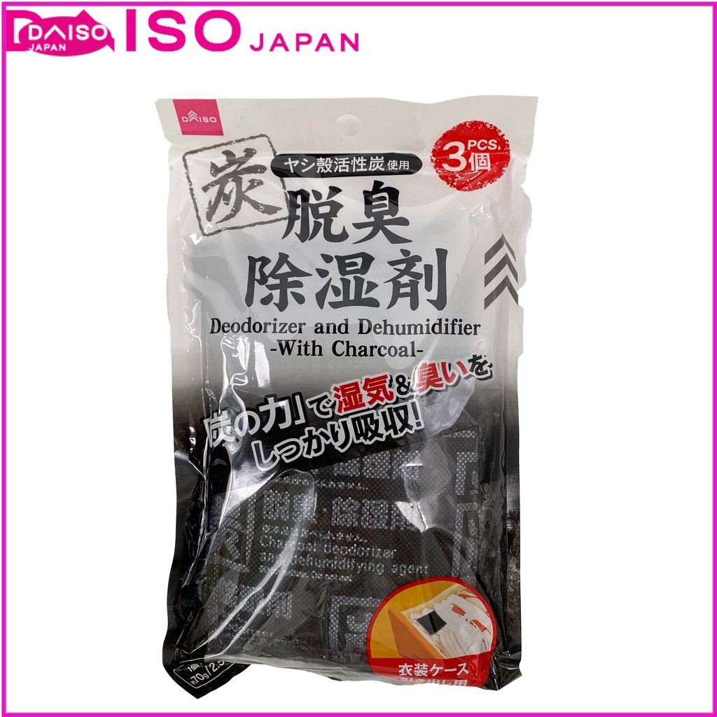 Gói hút ẩm than hoạt tính - daiso deodorizer and dehumidifier with charcoal