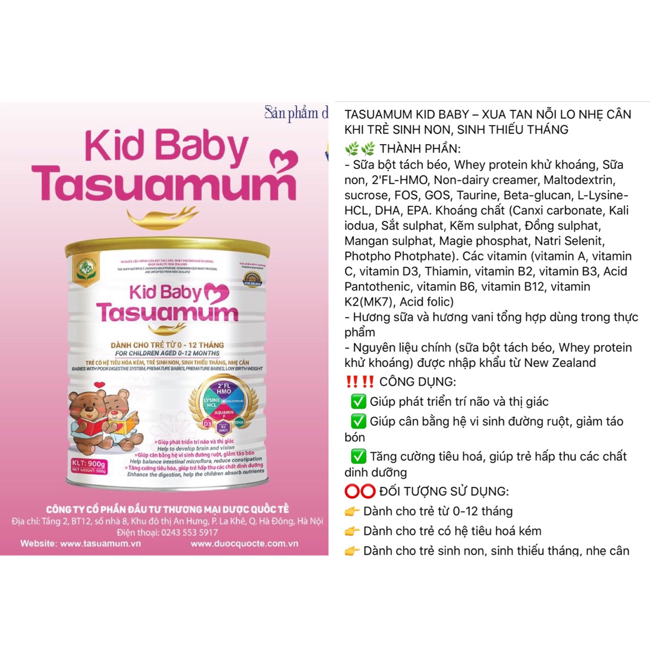 SỮA DINH DƯỠNG TASUAMUM KID BABY 900gr